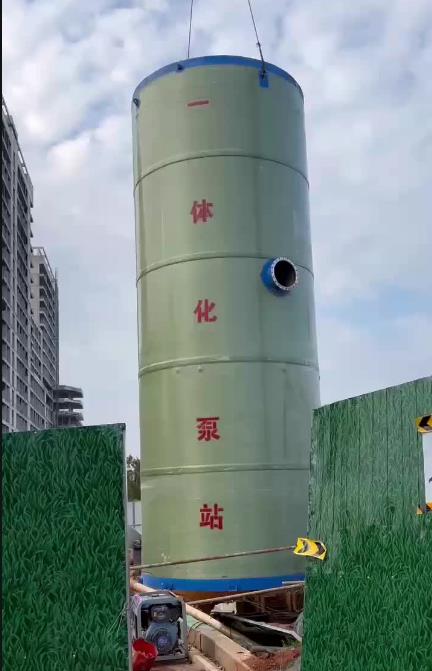 青秀一体化泵站