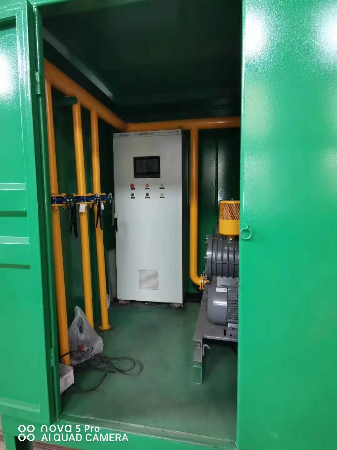 青秀一体化高效絮凝沉淀池