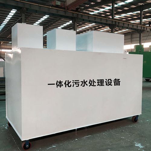 青秀甘肃嘉源通全域服务｜专业污水处理设备定制生产、安装运维一站式解决方案